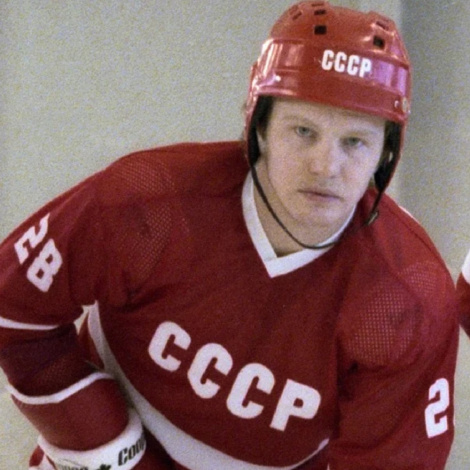 Виктор Тюменев. Помним