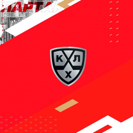 Чемпионат КХЛ продолжится после Олимпийских игр