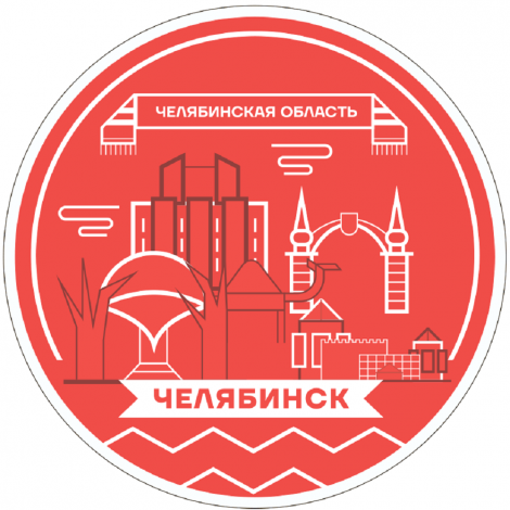 Выиграйте поездку на российский курорт – на дерби «Спартака» и ЦСКА!