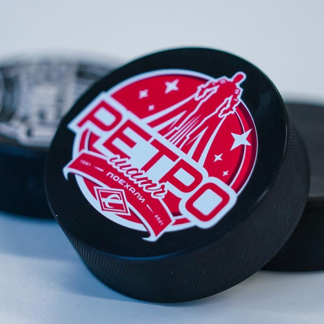 Юбилейная продукция к 75-летию ХК «Спартак»