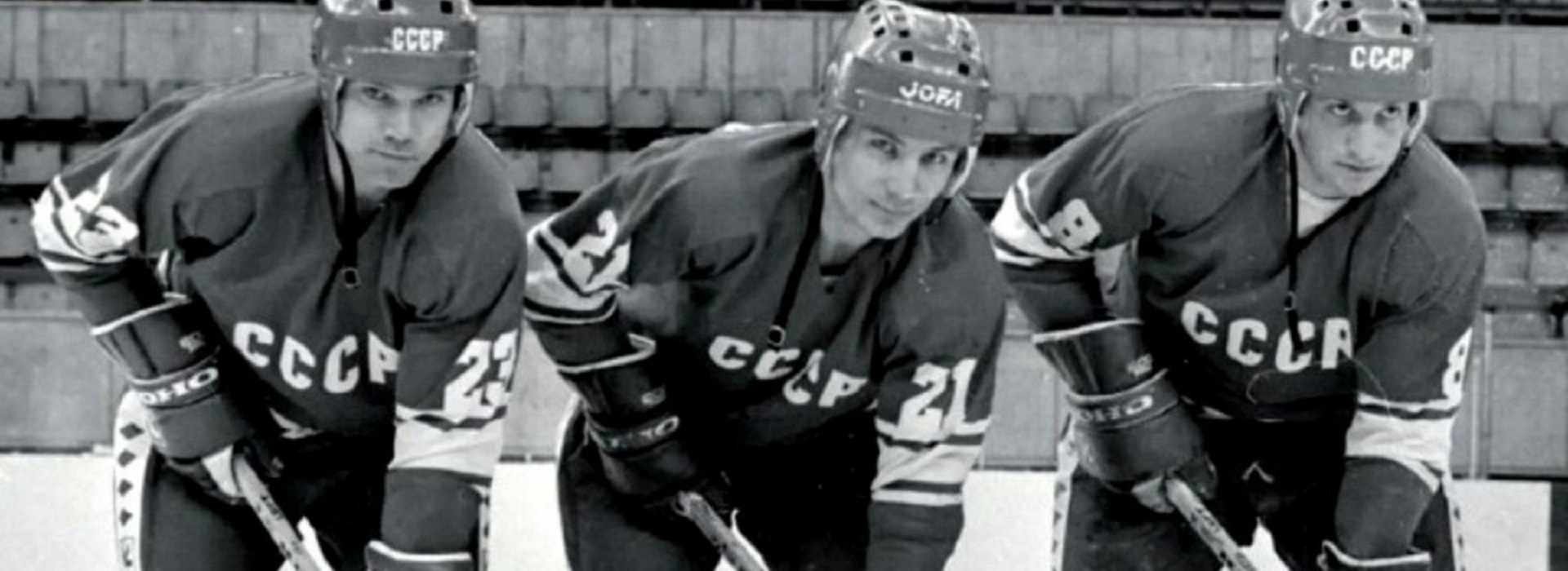 Звёзды советского хоккея в «Лужниках» – 9 апреля в 13:45!