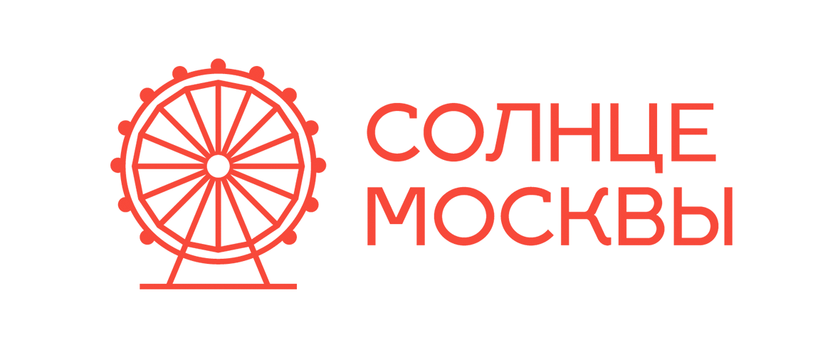 Солнце Москвы