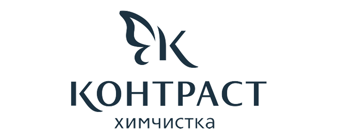 Контраст