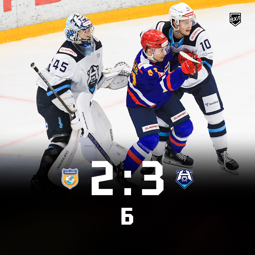 «Химик» завершил домашнюю серию, уступив ХК «Норильск» (2:3 Б)