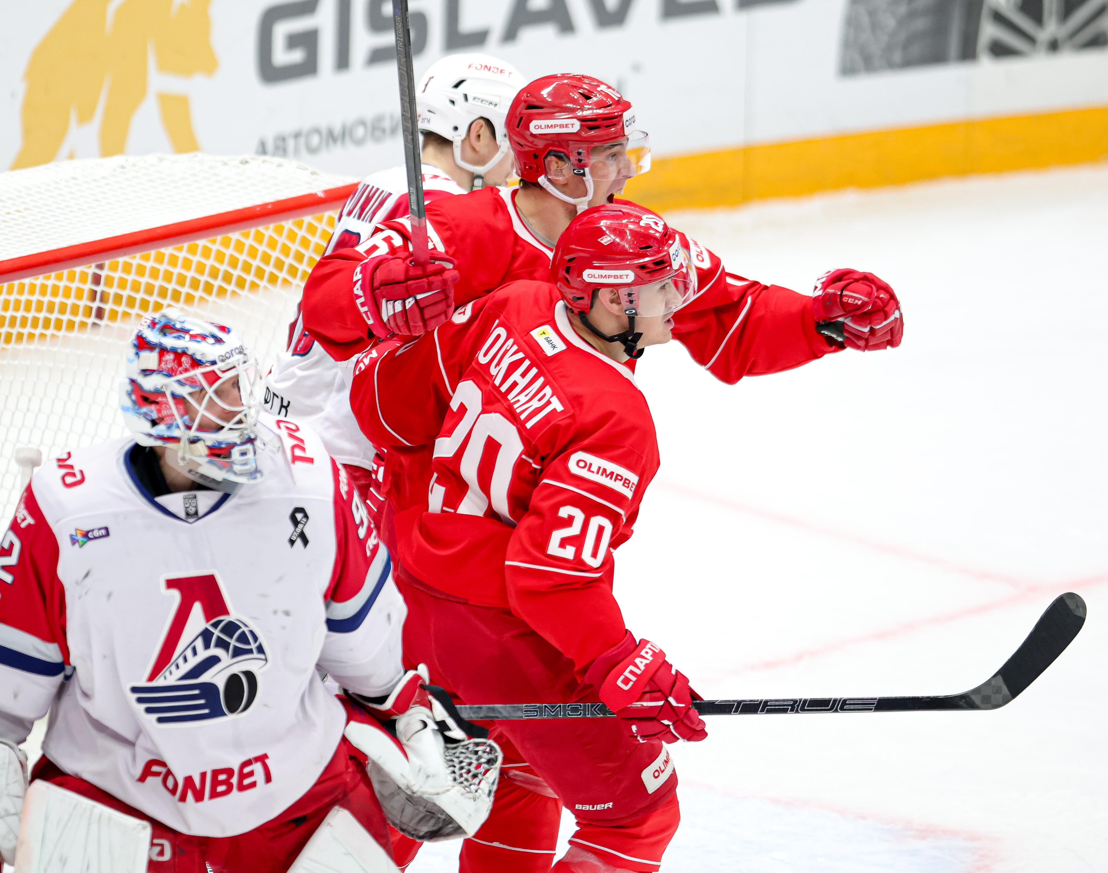 12.11.25 «Спартак» – «Локомотив» (3:6)