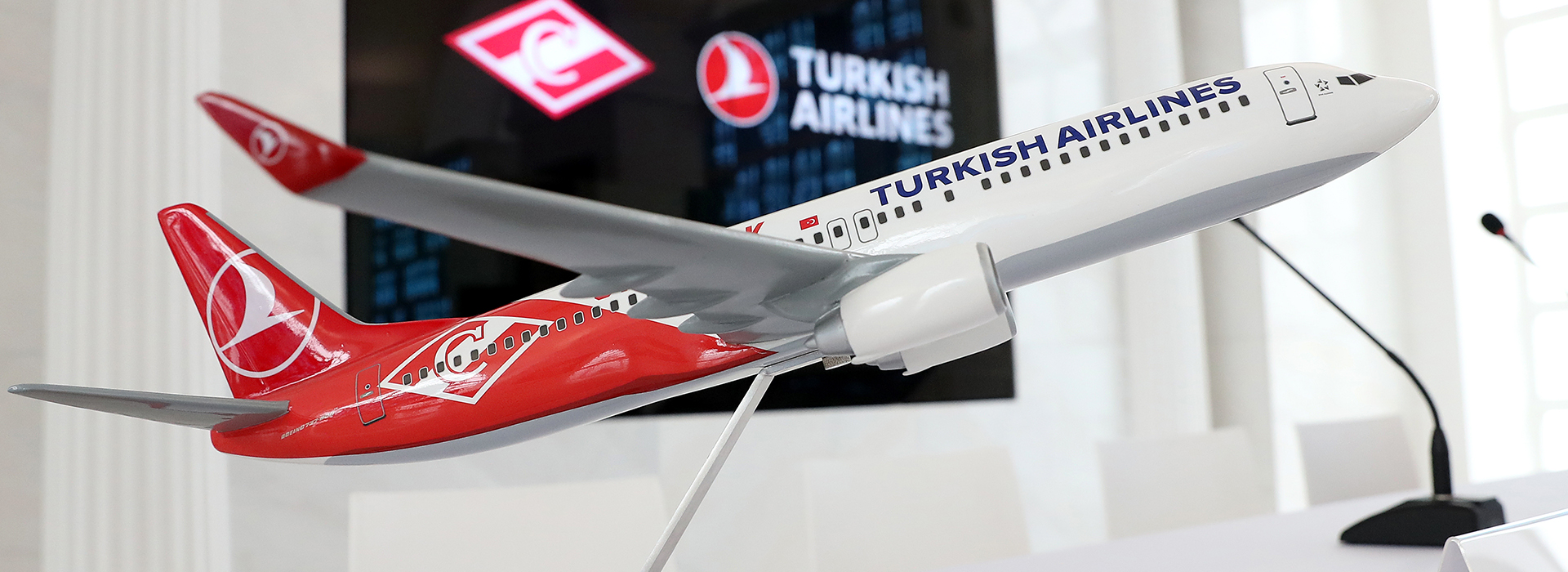 «Спартак» и Turkish Airlines: по-прежнему вместе!